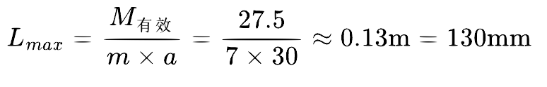截屏2026-08-18 13.56.04.png